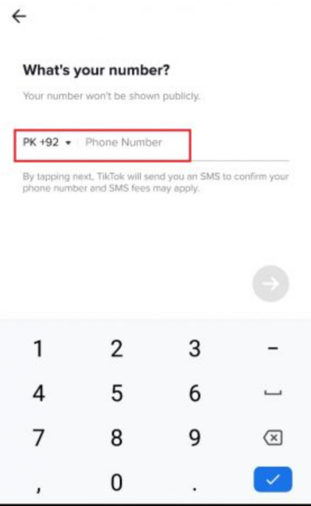 Ориентироваться на номер телефона, который необходимо ввести в приложении TikTok.  Цель инструкции